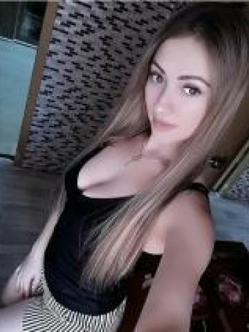 Элина